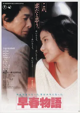 血色影视LOGO