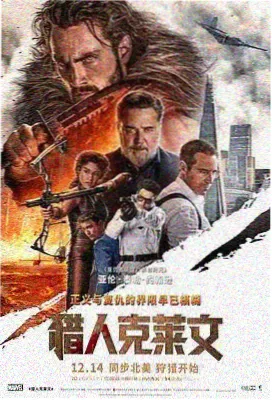 举起手来资讯